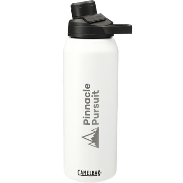 CamelBak Chute® Mag Copper VSS 32oz Thumbnail